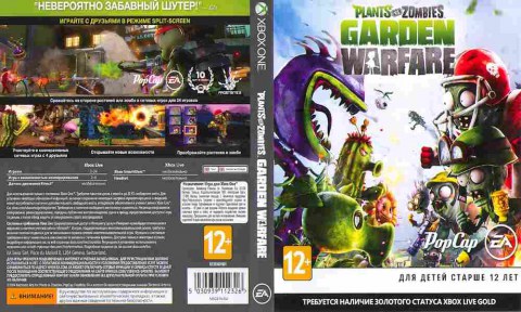 Игра Plants vs Zombies Garden Warfare, Xbox one, 175-35, Баград.рф